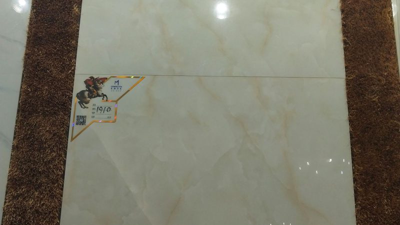 以下是一线品牌的客厅瓷砖推荐：