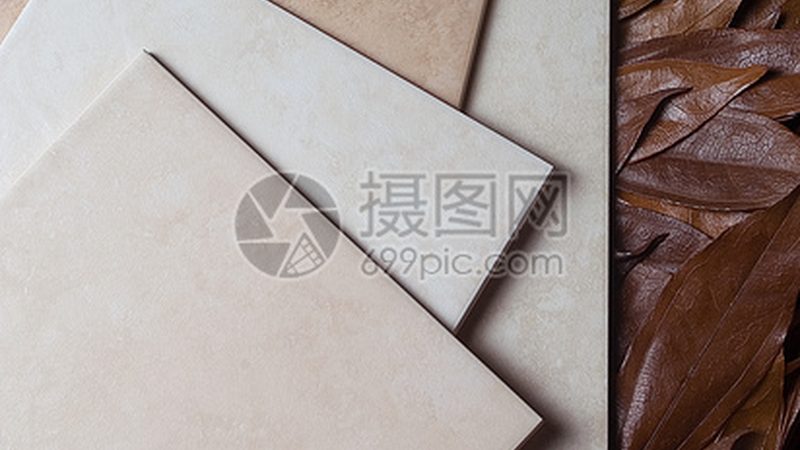 在选购瓷砖时，如何判断瓷砖的厚度呢？以下是一些实用的方法：